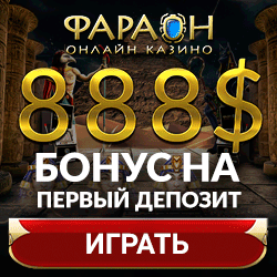 До гри До гри